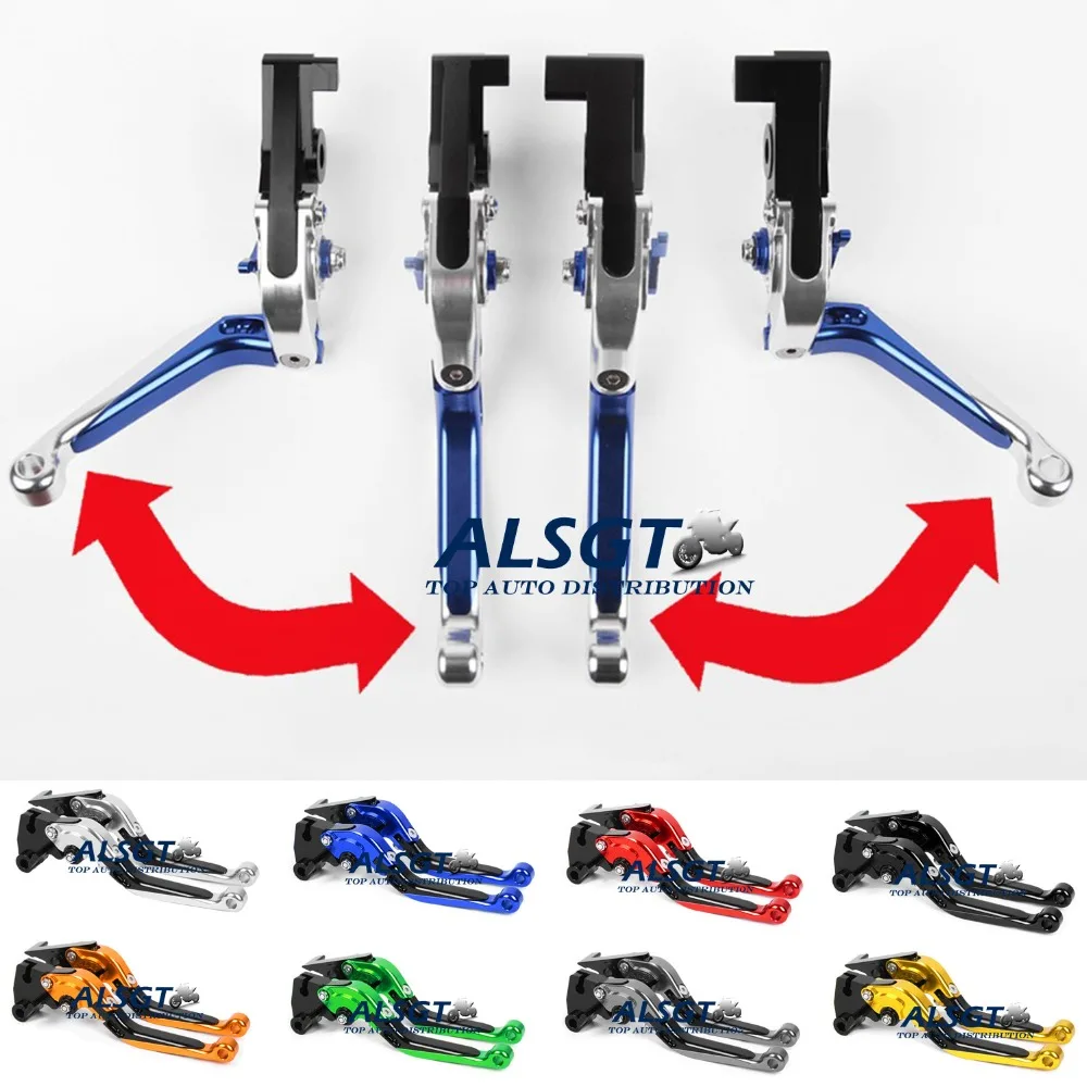 

Для Vespa V5A / V5B / Vespa V9A / V9B алюминиевые ЧПУ регулируемые складные выдвижные рычаги сцепления тормоза пара