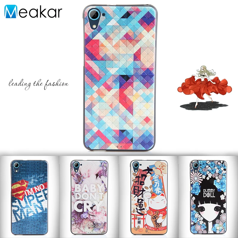 Матовая Пластик Coque 5.5For Htc Desire 820 чехол аналого-цифровой преобразователь для Htc Desire 820 820G 820S 820Q Dual Sim телефонный чехол-лента на заднюю панель