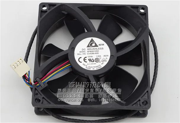 

Free Delivery.9025 12V 1A 9CM violent winds server computer chassis fan AFB0912SH