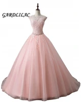 ball gown blush quinceanera dresses 2021 vestido de debutante tulle appliques prom dress vestidos de 15 anos beaded sweet 16