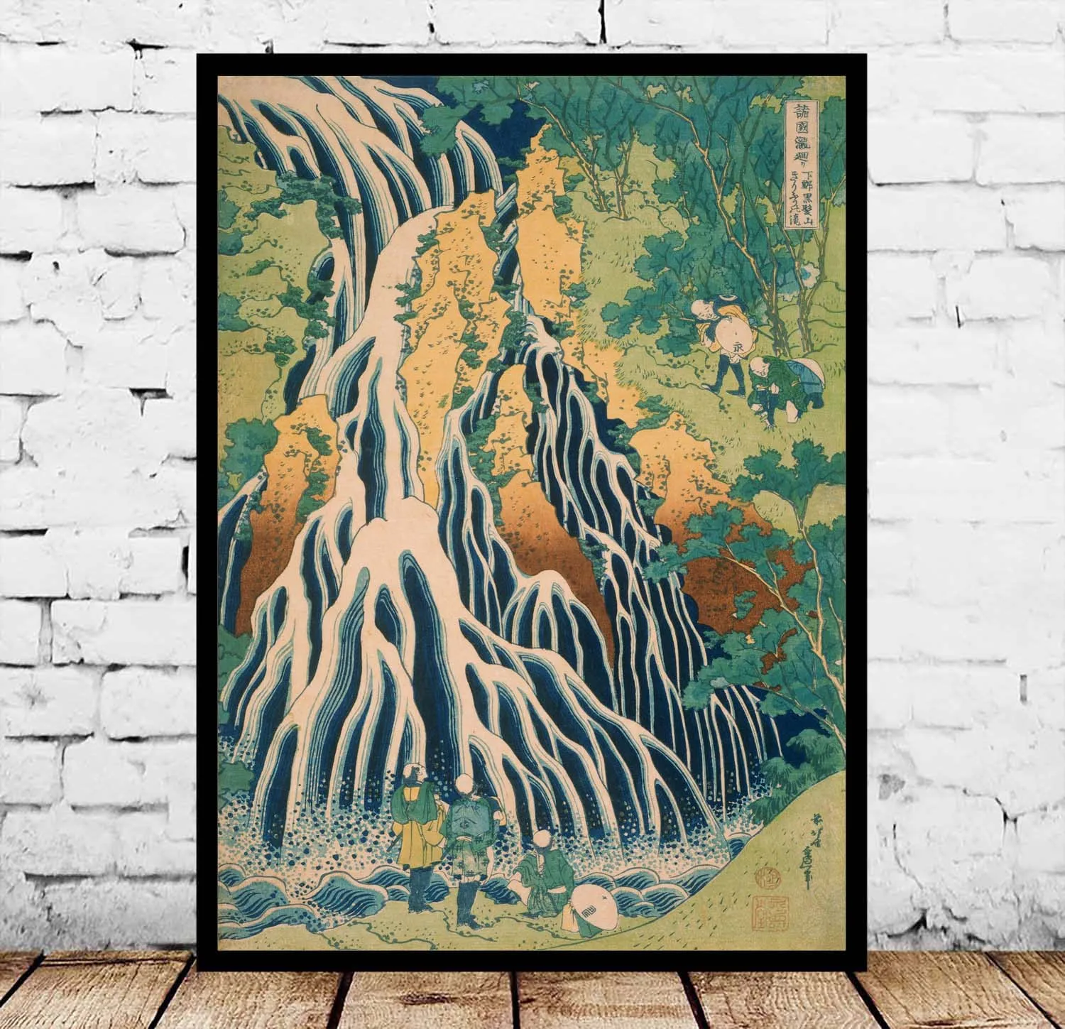 

Хирошидж водопад японский художественный постер картина живопись