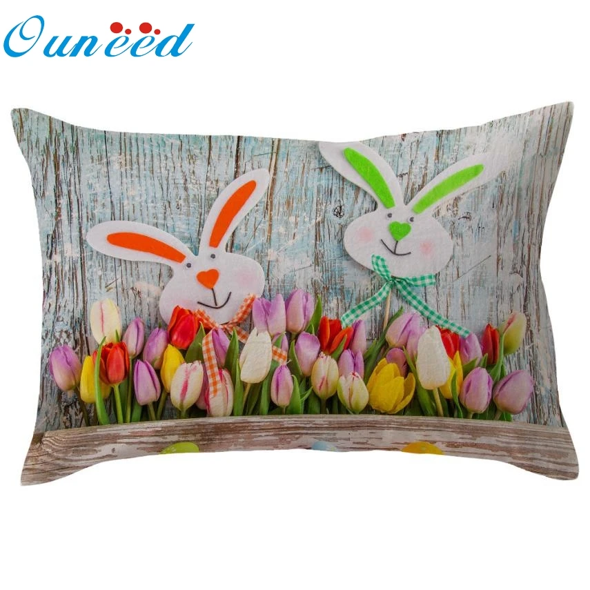 Ouneed Пасхальная Прямоугольная подушка чехол для подушки наволочка скрытая