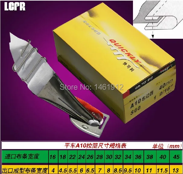 Бесплатная доставка Запчасти для швейных машин и аксессуаров A10 (30 мм) швейная