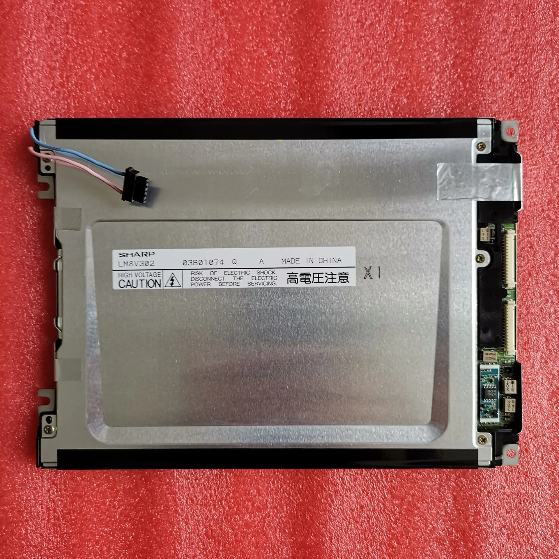 Новый LM8V302 LM8V302R 7 дюймовый промышленный ЖК-дисплей | Компьютеры и офис