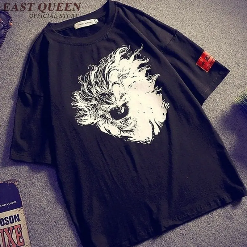 Мужская рубашка с китайским воротником традиционный китайский топ KK1418|oriental mens