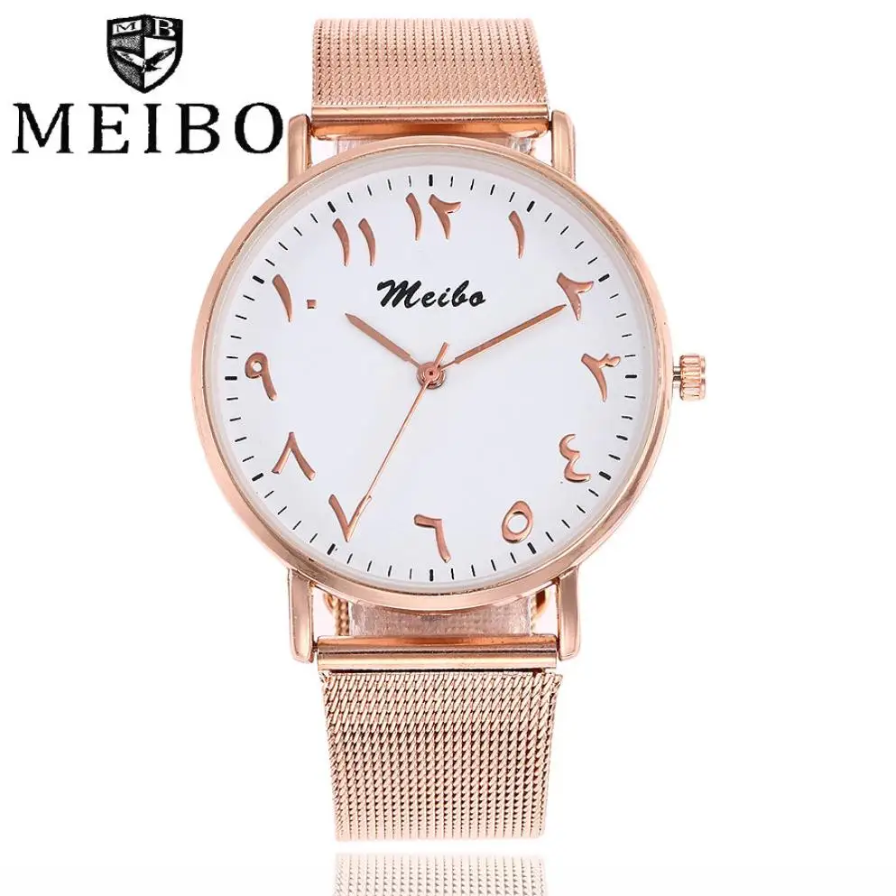Момент # L05 MEIBO модные уникальные арабские цифры часы из нержавеющей стали