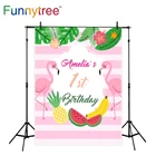 Фон для фотографий Funnytree, тропический фламинго, фруктовый тематический розовый фон для дня рождения, фотостудия, Фотофон