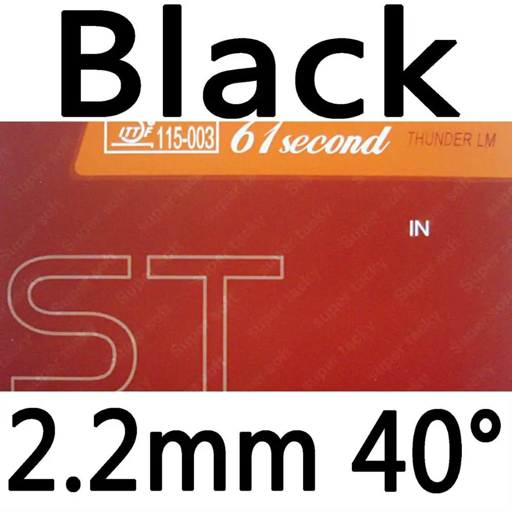 black 2.2mm H40 61second супер мягкие и супер липкий пунктов в Настольный PingPong стол, настольный PingPong Резина с губкой - Цвет: black 2.2mm H40
