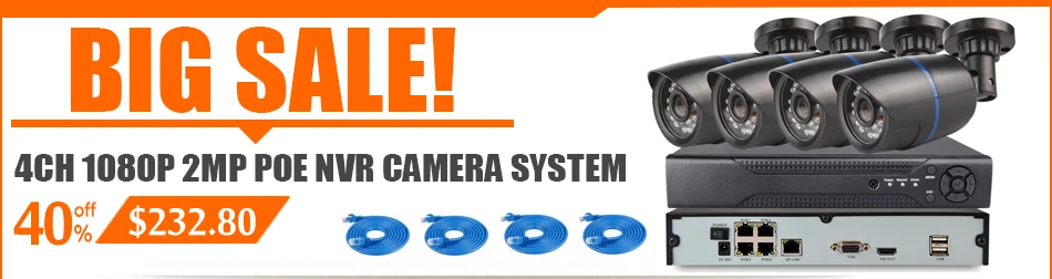 XINFI HD 1080P PoE IP камера 2MP Лазерная ИК ночного видения для помещений/улицы Водонепроницаемая ONVIF P2P CCTV сетевая камера с USB светодиодный подарок
