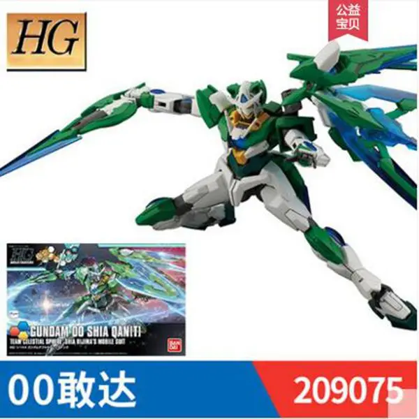 BANDAIHGBF 1/144 создатель WarTRYShenmu пламя 00Q Gundam ПВХ сборная фигурка для детей куклы игрушки Фигурки - Цвет: C
