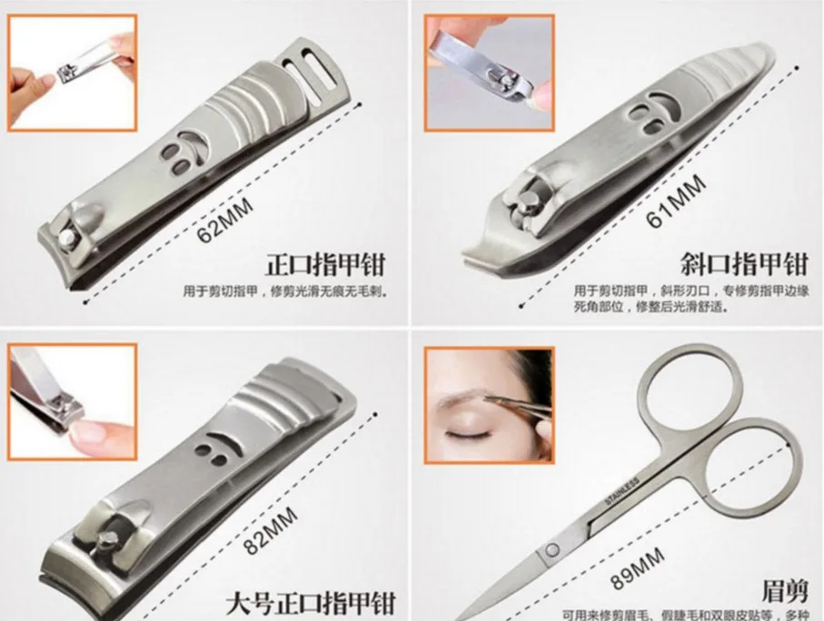 18 шт Маникюрный набор Нержавеющая сталь Sharp Прочный Крюк Golden Eagle ногтей педикюрные ножницы Medicure серп ногтей Уход за лошадьми случае инструменты