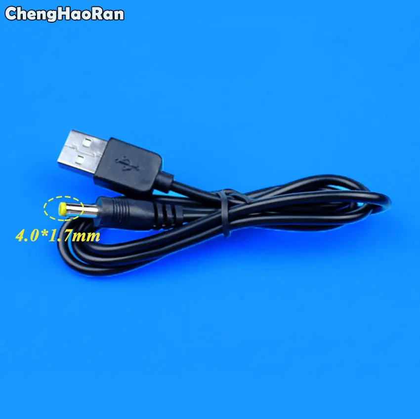 ChengHaoRan 80 см USB папа до 4 0x1 7 мм кабель DC 5V 1A 0*1 мужской заряд питания для Sony PSP |