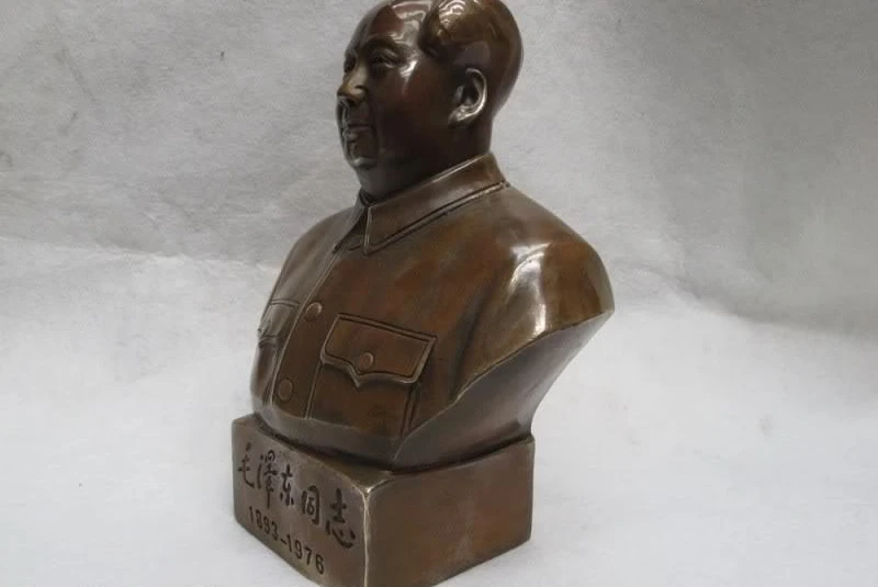 11 &quotмедная бронза Китай известный Великий Мао Цзэдун Чжу Си главный