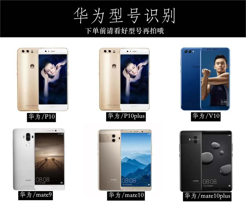 P20 pro Чехол с принтом "Сейлор Мун"+ пленка для экрана из закаленного стекла, розовый чехол для девочки для huawei Nova2S/3/3E/P20/P10/P10plus/mate9/10 задняя крышка