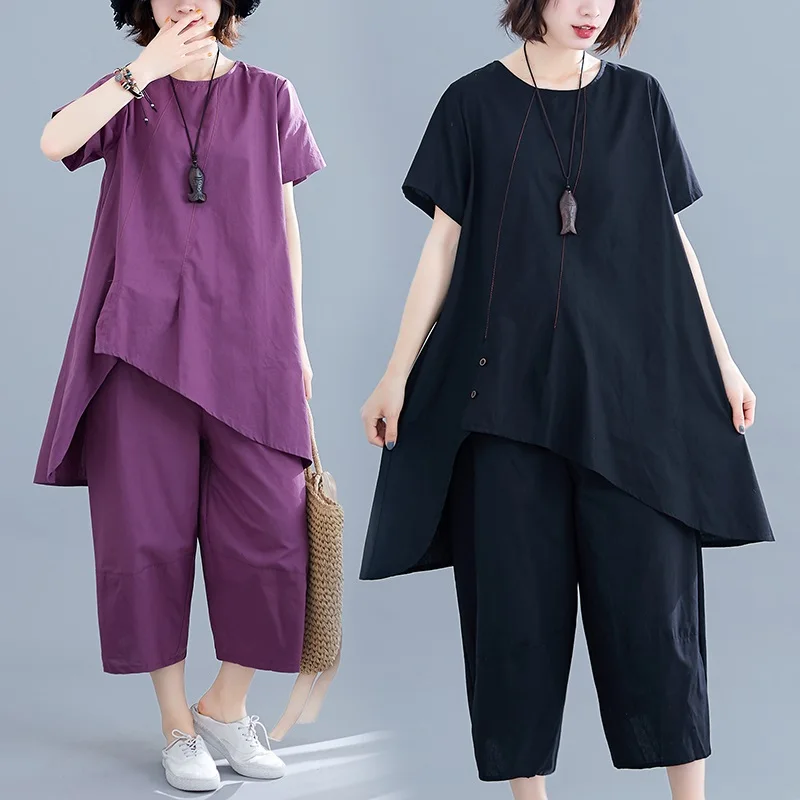 Винтажный комплект из 2 предметов большого размера женское повседневное