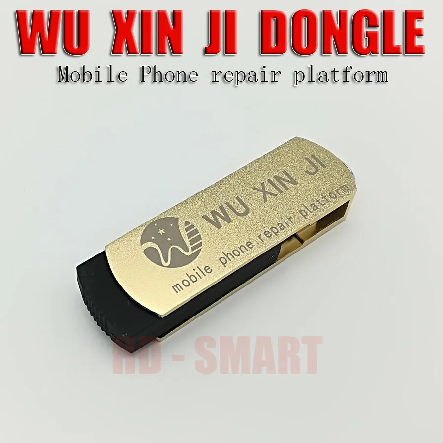 WU XIN JI DONGLE WUXINJI схемная схема ремонта для iPhone iPad samsung чертежи программного