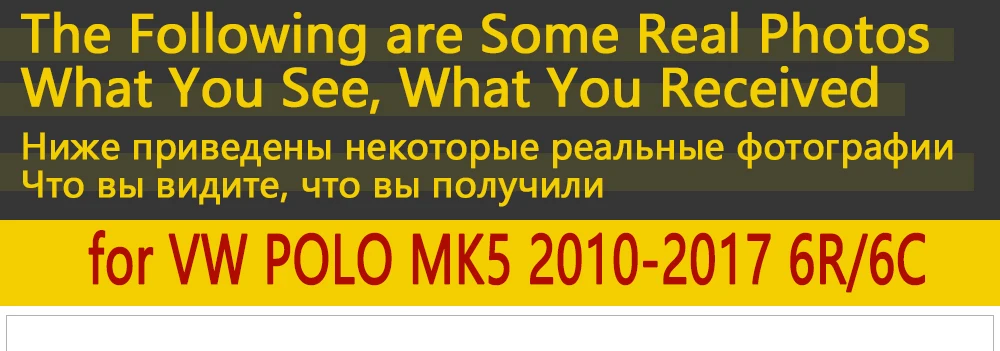 Для Volkswagen VW Polo 6R 6C 2010~ щитки, брызговики брызговик ЛОСКУТ аксессуары для брызговиков 2011 2012 2013