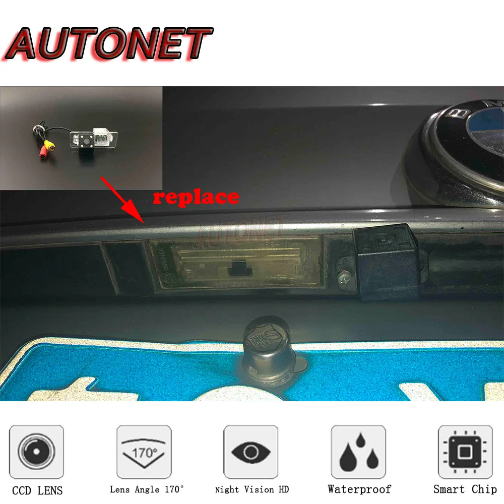 Резервная камера заднего вида AUTONET HD с ночным видением для BMW X5 E53 E70  X6 E71 X6 M CCDкамера или кронштейн для номерного знака (art.: 7acc11688) - 7acc11688