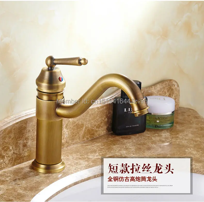 Смеситель для раковины ванной комнаты 9 дюймов Вертлюг античная бронза крепление