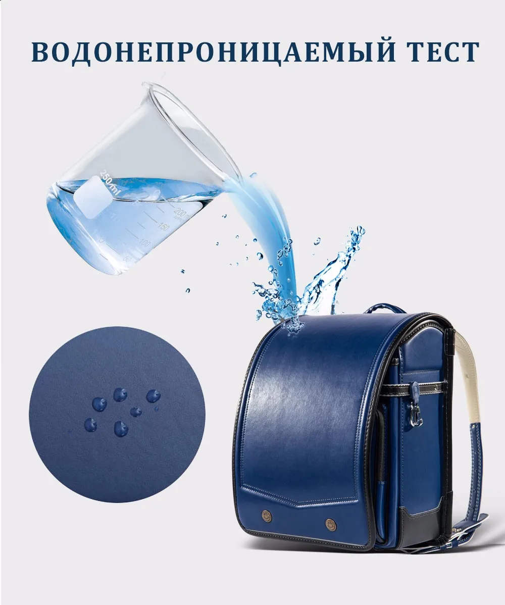 Coulomb Randoseru Ортопедическая сумка школы Kid PU Твердый высококачественный бренд Детская сумка Рюкзак для мальчика Детская школа Япония Рюкзак школьный сезон партфель школьный для подростков