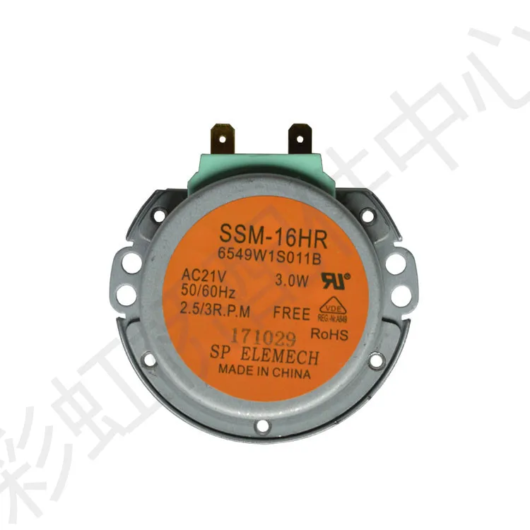 Высокое качество SSM 16HR 6549W1S011E 6549W1S011F 6549W1S011S 6549W1S001B вращающийся механизм