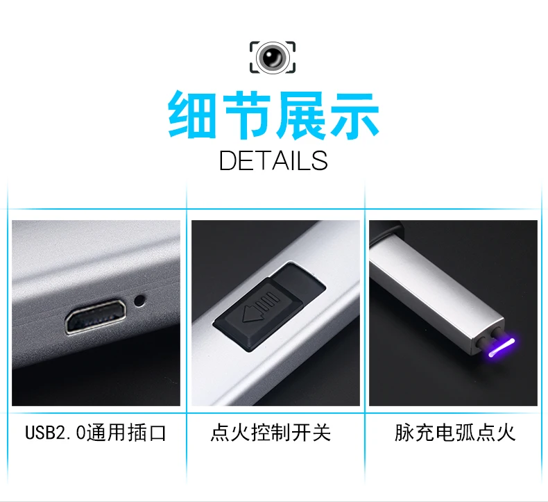 Электронная Usb зарядка дуговая Зажигалка плазменный электронный импульсный Зажигалка свечи и фейерверки для барбекю кухня зажигалка труба дым