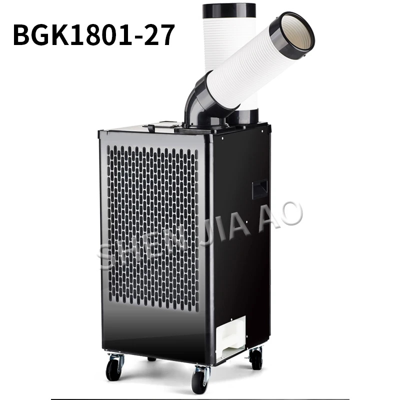 Industrial Mobile Air Conditioner Compressor Air Cooler Single Cold Type Integrated