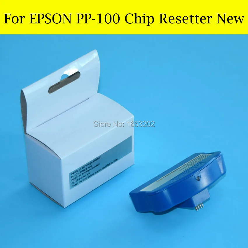 Быстрая доставка! Сброс чипа картриджа для Epson PP100 PP-100 PP100n PP100II PP-100II PP100ap PP-100ap Printer |