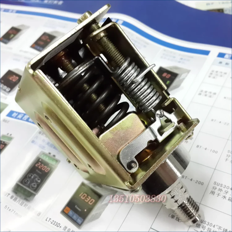 Шанхай Фэн Шэнь 6 КГ PC6E давления реле контроллера хладагента масла|pressure relay|pressure