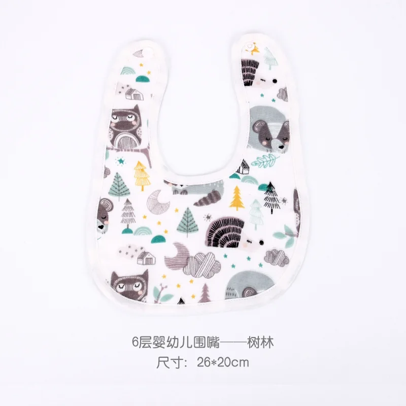 MuslinTree comfort and absorbent U shape baby cotton bib | Детская одежда и обувь