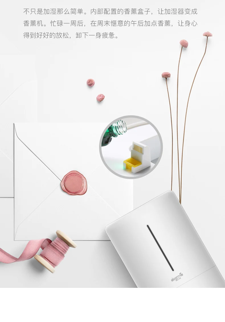 Увлажнитель воздуха Xiaomi deerma 5L, 35 дБ, тихий, Очищающий воздух для помещений с кондиционированием воздуха, офисный, бытовой, difusor de aroma