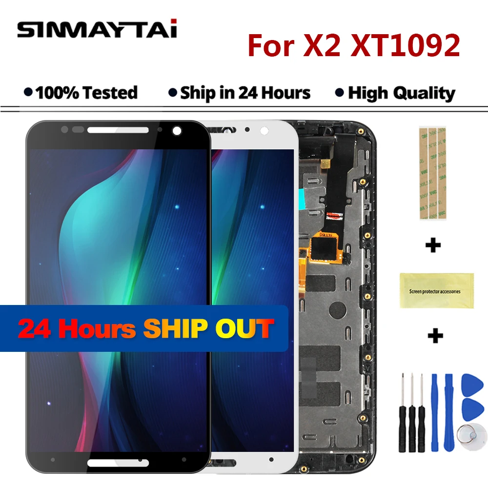 Дисплей 5 2 '&#x271920x1080 для Motorola Moto X2 ЖК-дисплей XT1092 XT1095 XT1097 сенсорный ЖК-экран