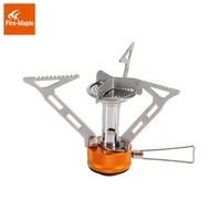 fire maple outdoor camping backpacking canister stove foldable burner for water coffee tea meal cooking gas stove fms 103
