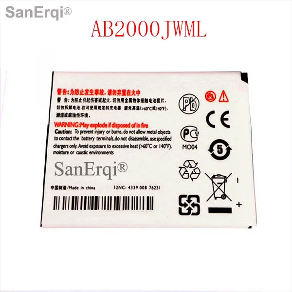 Сменный мобильный телефон для Philips Xenium S337 CTS337 аккумулятор 2000 мАч AB2000JWML|battery for|battery
