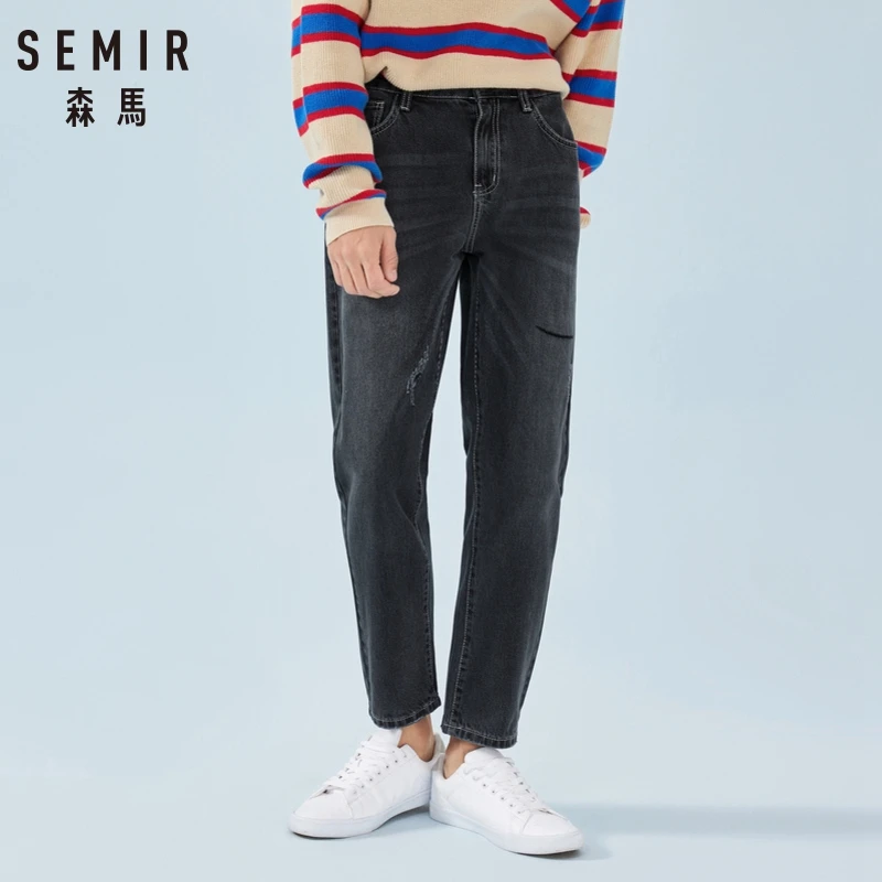 Мужские облегающие джинсы SEMIR мягкие хлопковые брюки до щиколотки с потертостями