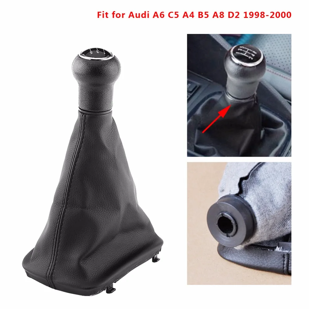 Ручка переключения передач для Audi A6 C5 A4 B5 A8 D2 1998-2000 | Автомобили и мотоциклы