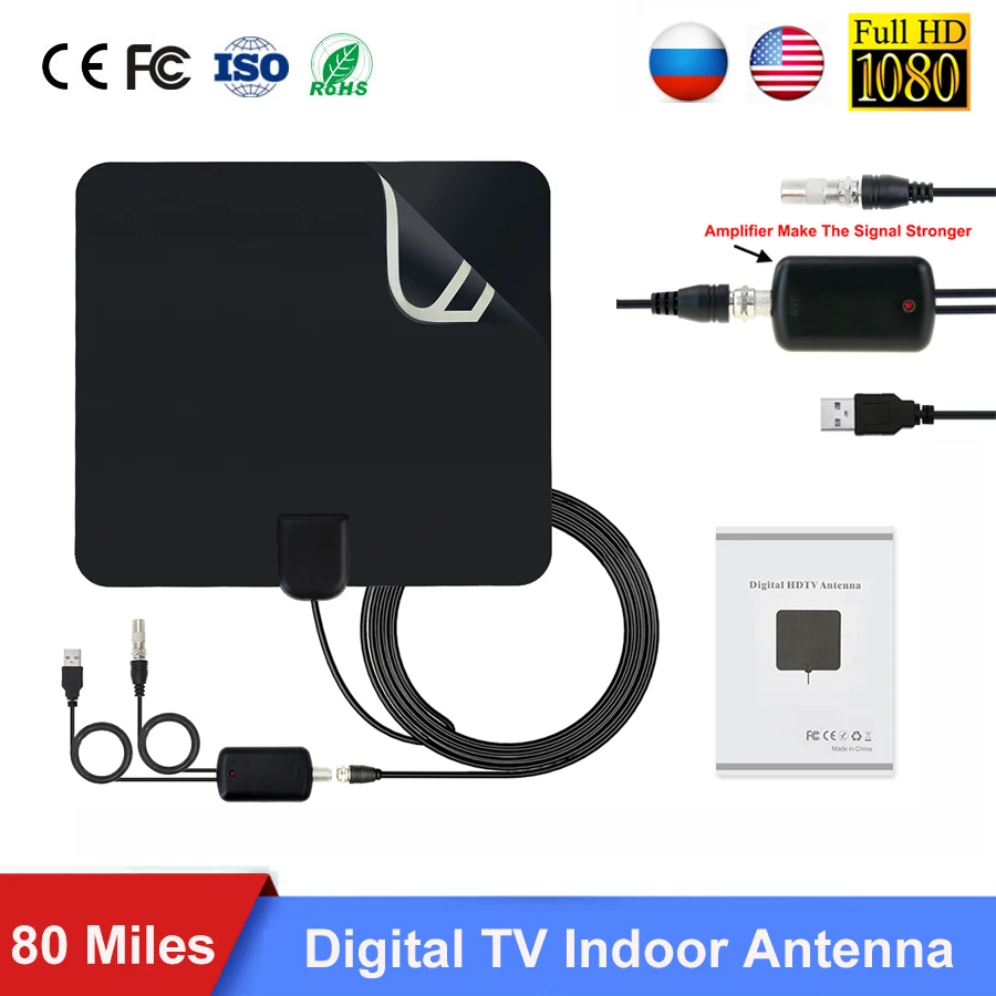 Антенна цифровой HD ТВ 80 миль диапазон цифровой усилитель ТВ антенны DVB-T/T2 тдт ТВ комнатные антенны DVB-T2 для спутникового ресивера