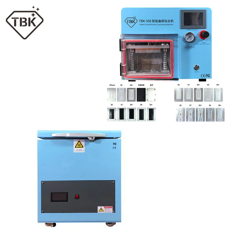 TBK 508 5 в 1 Умная изогнутая жидкокристаллическая машина для вакуумного