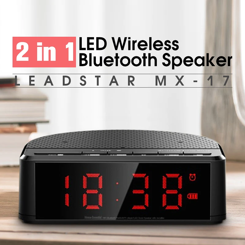LEADSTAR MX-17 Будильник bluetooth динамик 2 в 1 беспроводной динамик сабвуфер FM радио домашняя кровать динамик с держателем для телефона