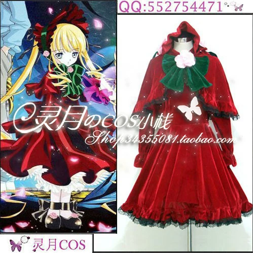 Rozen Maiden чистый Рубин Shinku Аниме Косплей Костюм Любой Размер|anime cosplay costumes|cosplay