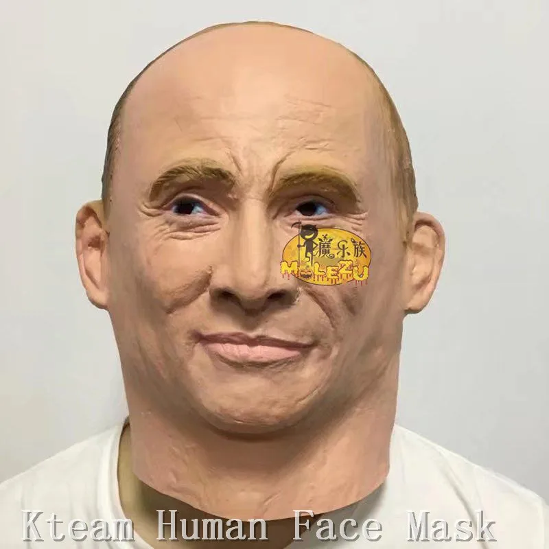 Топ Класс старика латексная маска лысый сморщенный взрослых Хэллоуин маски для