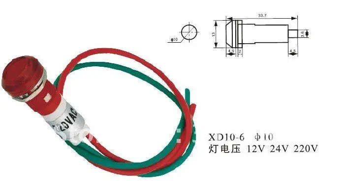 Xd 10. Xd22-8-g-12vdc, светодиод с держателем зеленый. N-xd10-1w- r, лампа неоновая с держателем красная 220vac. индикаторы для m5. 2014 г xd-26-bg-0585.