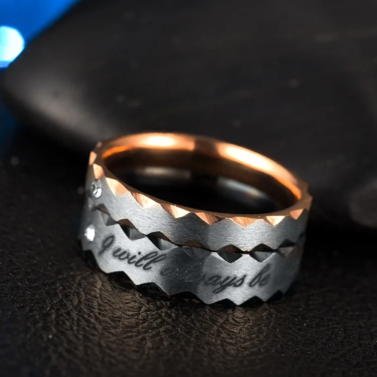 Двойные кольца 316L индивидуальная из нержавеющей стали я всегда буду с вами |