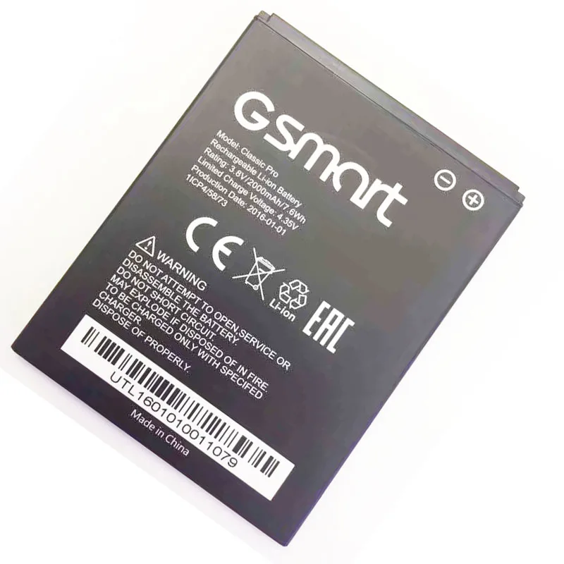 Оригинальный Новый 2000 мАч Сменный аккумулятор для Gsmart Classic/Classic Pro Аккумуляторы
