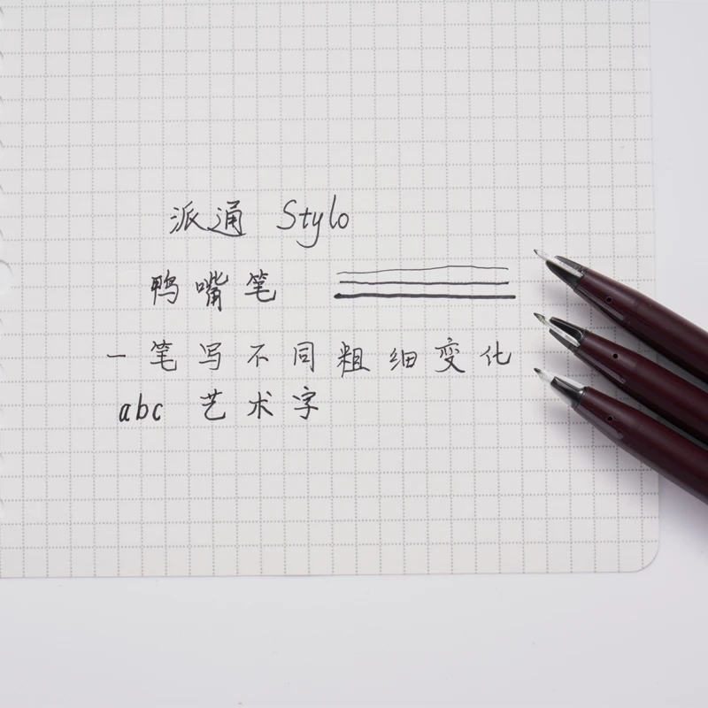 Ручка для каллиграфии Pentel Stylo фломастер с черными чернилами угловой наконечник