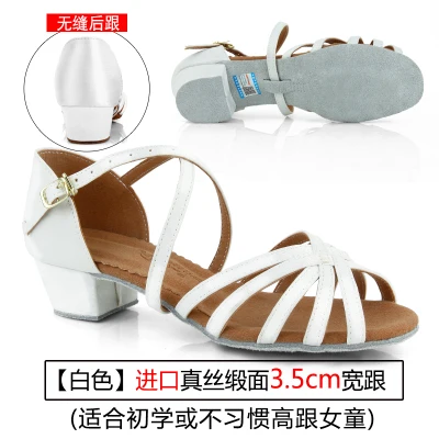 603 white 3.5cm heel Бренд для девочек белая шёлковая ткань бальные туфли женские 3,5/4,5 см бесшовная каблук мягкая подошва Латинская танцевальная обувь разноцветные туфли 24-40 - Цвет: 603 white 3.5cm heel