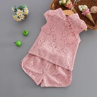 dfxd chinese style 2018 summer baby girls short sleeve soild full lace topshorts 2pcs cheongsam suit children princess outfits