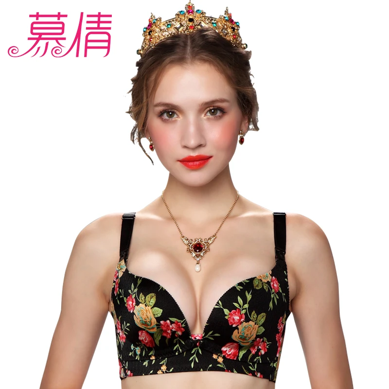 MUQIAN здоровья бюстгальтер для беременных беременности кормления на косточках