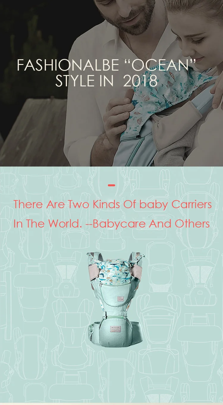 Babycare Регулируемый Детский 3D поясной стул Эргономичный безопасность Перевозчик 360 четыре положения Хипсит младенец новорожденных слинг переноски ремень
