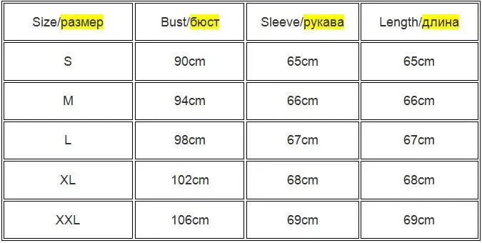 Осень, женская футболка с длинным рукавом, модная, Лоскутная, цветная, блочная, хлопковая, повседневная, свободная, топы, элегантная, женская, Офисная футболка